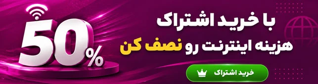 بنر