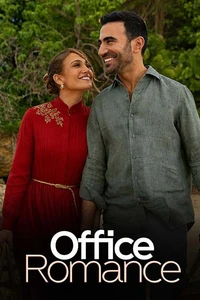 عشق در دفتر کار Poster