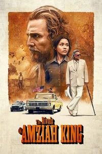 رقبای آمزایا کینگ Poster