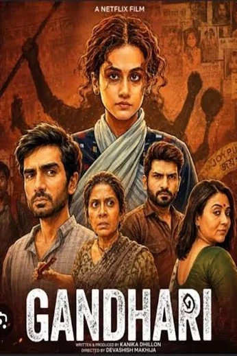 Gandhari