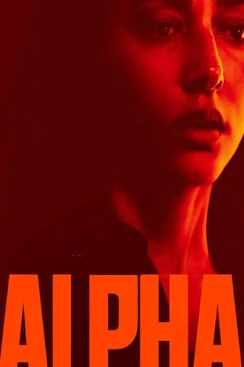 Alpha