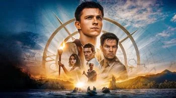 آنچارتد Cover