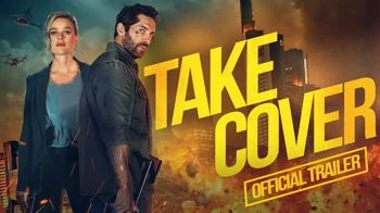 پناه بگیر Cover