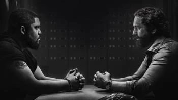 لانه دزدان 2: پنترا  Cover