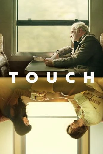 Touch 2024