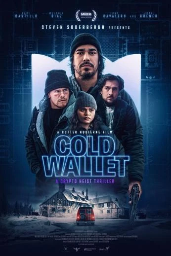 Cold Wallet 2024