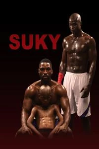 سوکی Poster