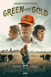 سبز و طلایی Poster