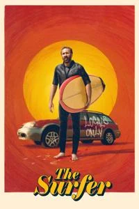 موج سوار Poster