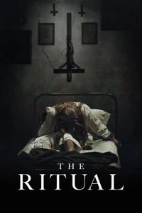 آیین Poster
