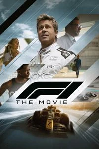 فرمول 1 Poster