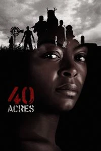 40 هکتار Poster