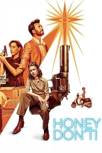 Honey Don't!