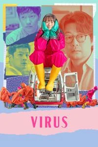 ویروس Poster