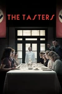 تیسترها Poster