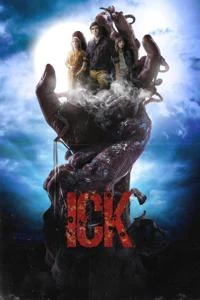ایک Poster