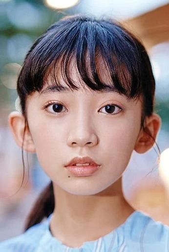 Hana Kondô