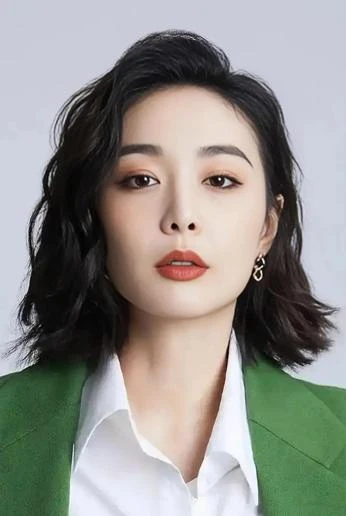 Ye Gao
