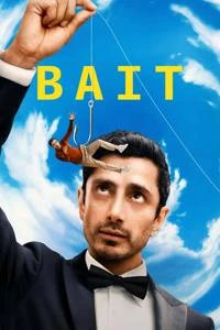 طعمه Poster