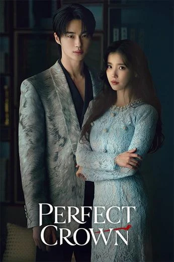 Perfect Crown 2026–