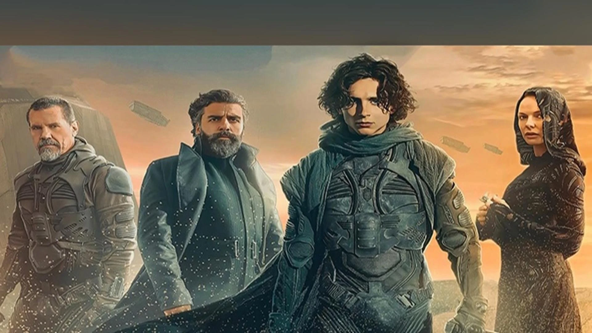 مجموعه تل ماسه
